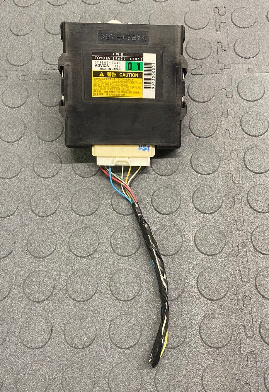 LEXUS RX350 AWD TRANSFER CASE COMPUTER CONTROL MODULE OEM 2010 - 2015