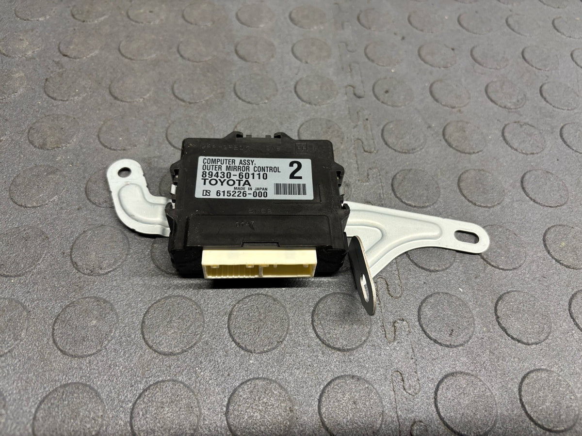 2014 - 2019 LEXUS GX460 FRONT LEFT MIRROR MEMORY CONTROL MODULE OEM 89430-60110