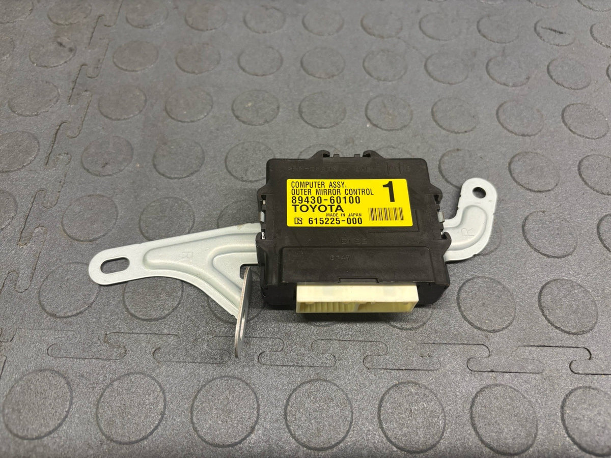 14-21 Lexus GX460 2017 Front Right Pass Door Outer Mirror Control Module