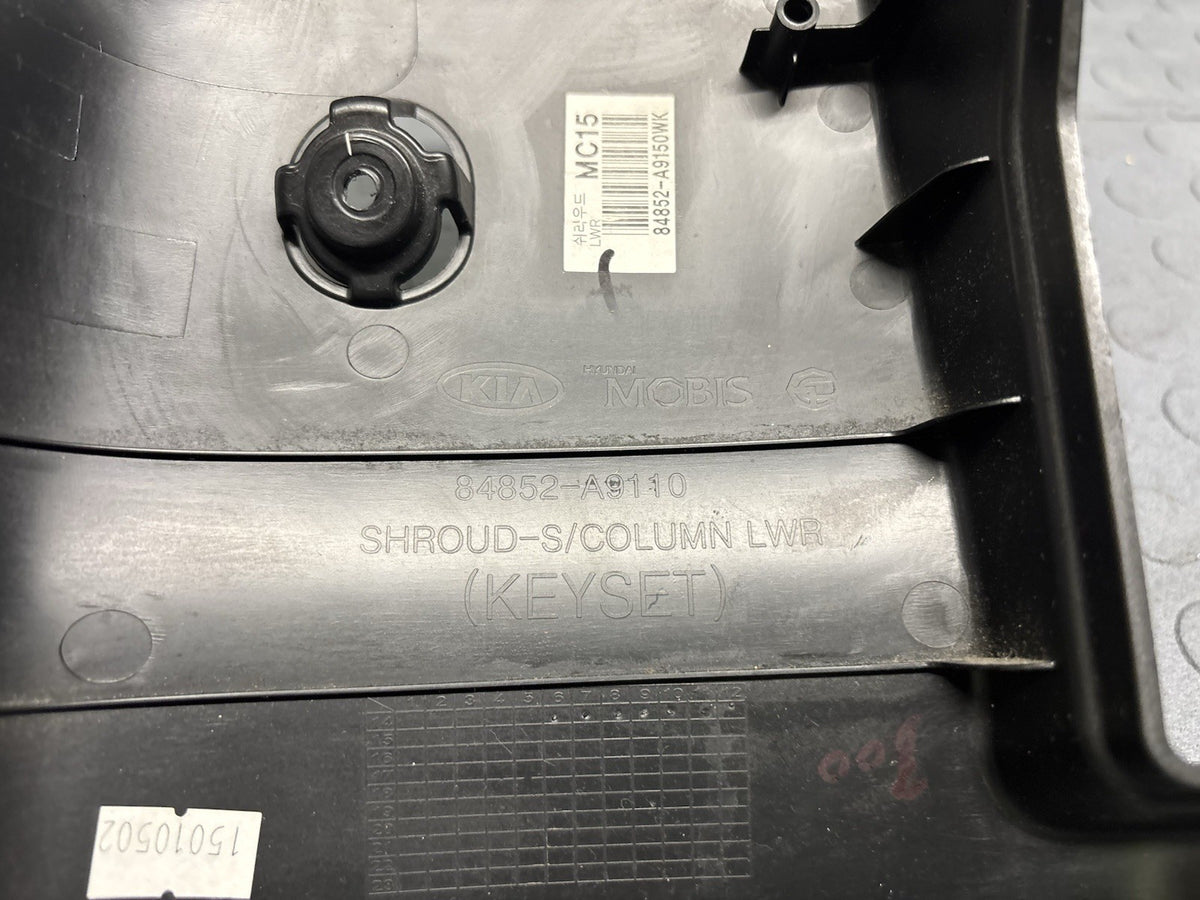 2015-2017 Kia Sedona Ignition Switch Door Lock W/ Key & Column Shroud Cover