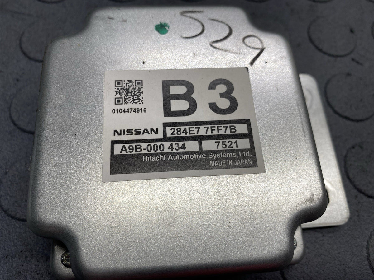 2017-2019 Nissan Rogue Service File Controller Assembly ADAS - 284E7 7FF7B (B3)