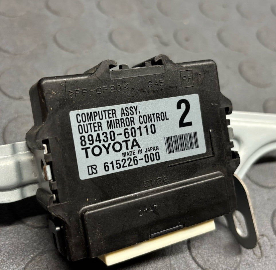2014 - 2019 LEXUS GX460 FRONT LEFT MIRROR MEMORY CONTROL MODULE OEM 89430-60110