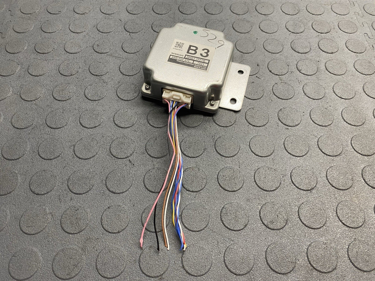 2017-2019 Nissan Rogue Service File Controller Assembly ADAS - 284E7 7FF7B (B3)