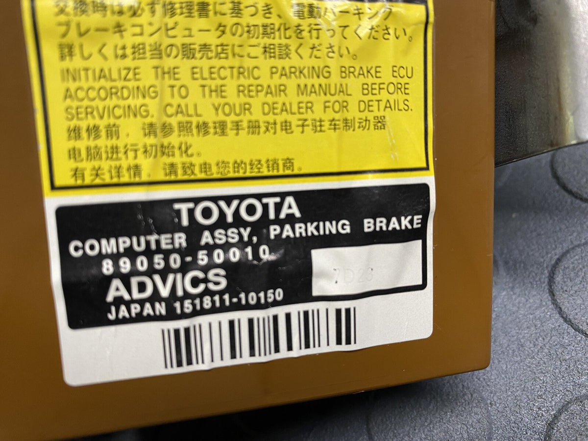 LEXUS LS460 LS600H PARK PARKING BRAKE CONTROL MODULE UNIT OEM 2007 - 2017