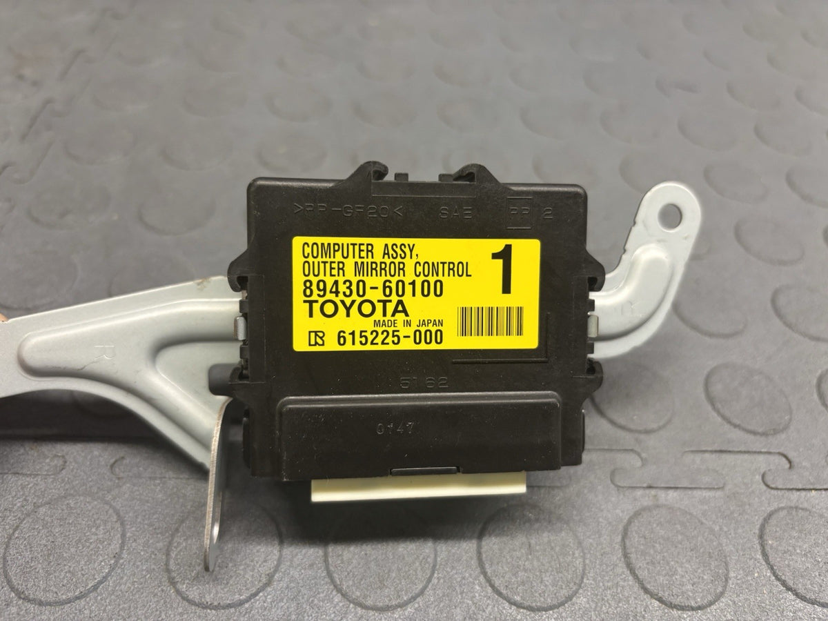 14-21 Lexus GX460 2017 Front Right Pass Door Outer Mirror Control Module