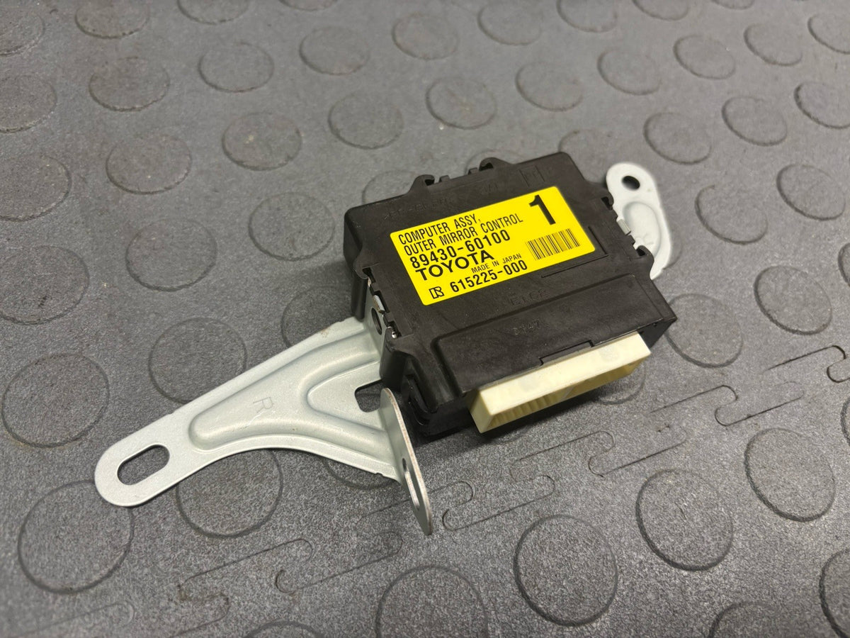 14-21 Lexus GX460 2017 Front Right Pass Door Outer Mirror Control Module
