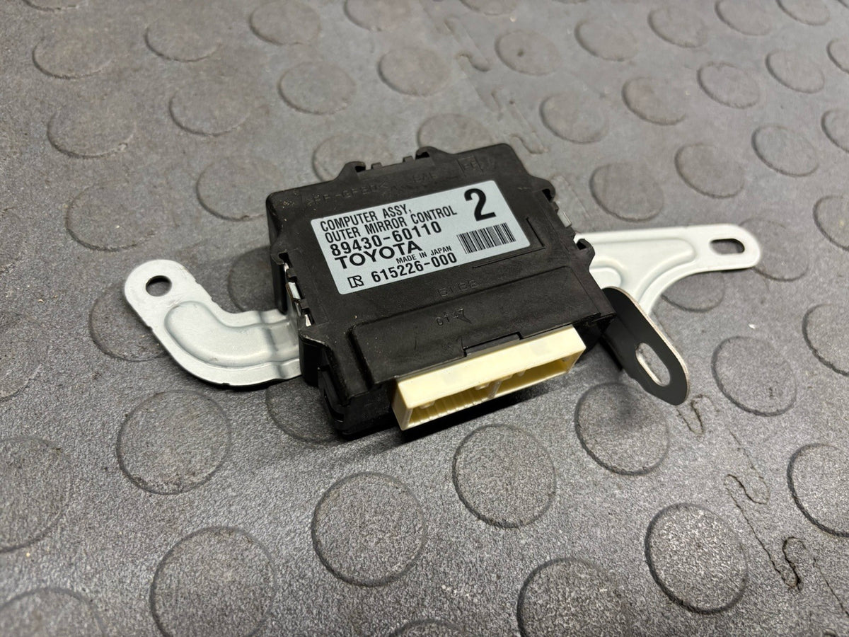 2014 - 2019 LEXUS GX460 FRONT LEFT MIRROR MEMORY CONTROL MODULE OEM 89430-60110
